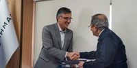 گروه بهمن و بانک ملی تفاهنامه امضا کردند
