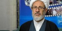 واکنش تند بیگدلی به درخواست از اسرائیل برای ترور پزشکیان