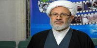 واکنش تند بیگدلی به درخواست از اسرائیل برای ترور پزشکیان