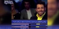 افشاگری‌ باورنکردنی یکی از تماشاچیان «برنده باش» +فیلم