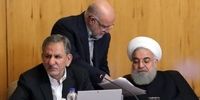 جهانگیری و 3 وزیر روحانی به دادگاه فراخوانده شدند