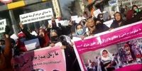 جزئیات تظاهرات اعتراضی و تیراندازی نیروهای طالبان به زنان معترض در کابل