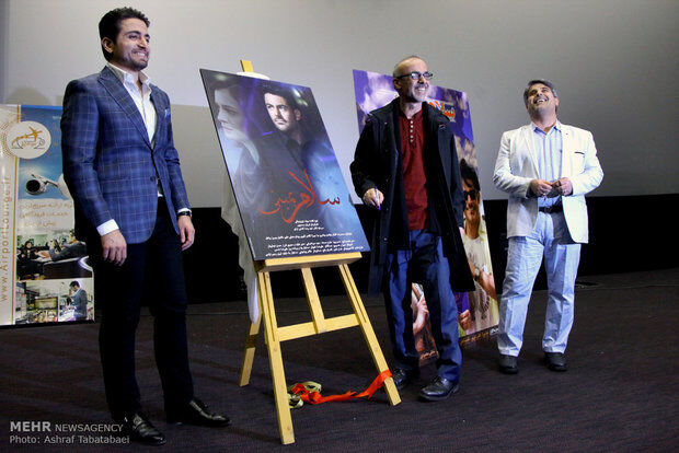 نشست خبری فیلم سینمایی «سلام بمبئی»