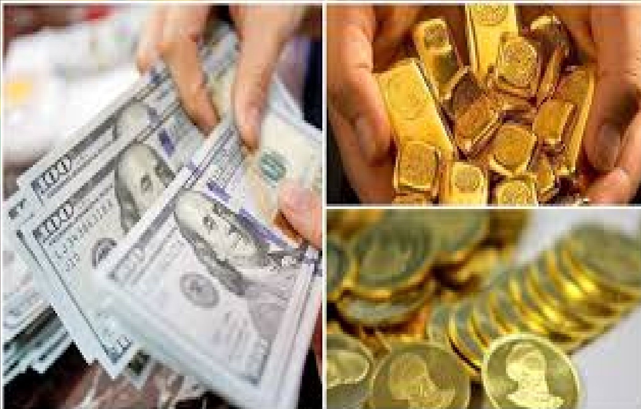 طلای جهانی رکورد تاریخی زد / سیاهه ذی‌نفعان ارز ترجیحی + فیلم