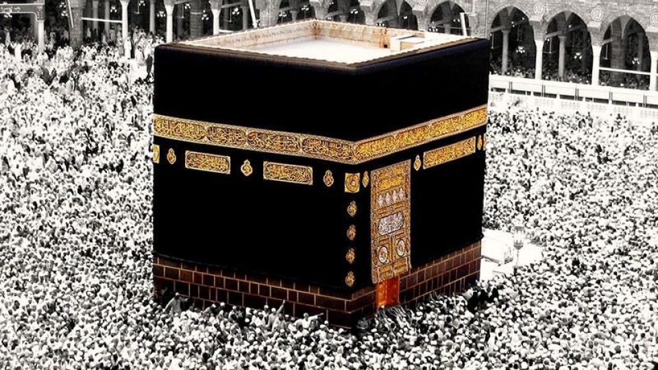 اولویتهای جدید ثبتنام حج 1405 اعلام شد + جزئیات
