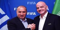 پست رئیس فیفا برای ایران در جام جهانی