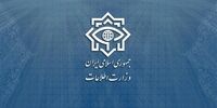 اعضای هسته‌ مرکزی حزب جاسوس بهاییت دستگیر شدند
