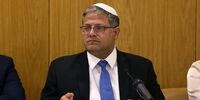 طعنه بن‌گویر به اسپانیا در پی بحران اخیر این کشور