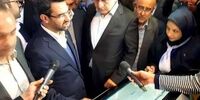 مخالفت وزیر ارتباطات با سیاست فیلترینگ