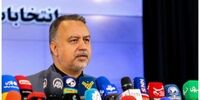 خبر مهم اسلامی درباره دور دوم انتخابات/ پزشکیان و جلیلی می‌توانند تبلیغات خود را شروع کنند 