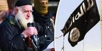 جلاد «ریش سفید» معروف داعش به دام افتاد + عکس