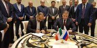  مذاکرات زنگنه و رییس شرکت لوک اویل