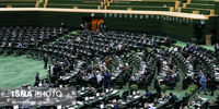 مجلس منتظر شورای نگهبان است /نظر شورای نگهبان دوم درباره قانون انتخابات