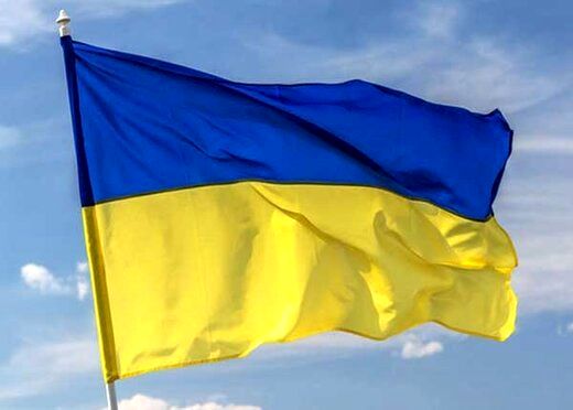 زرادخانه هسته ای اوکراین را بشناسید/ واقعیت‌ های توافق هسته‌ای اوکراین
