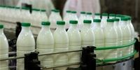قیمت رسمی شیر و لبنیات اعلام شد