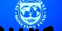 پیش‌بینی جدید صندوق بین‌المللی پول از کاهش رشد اقتصادی ایران در 2023
