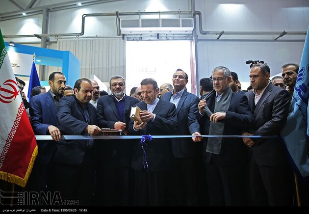 افتتاح نمایشگاه الکامپ