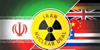 چشم‌انداز پرونده هسته‌ای ایران در دولت بعدی