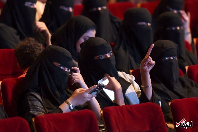 صدور یک مجوز جدید برای زنان عربستان