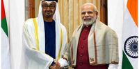 فرمان هند به سمت خلیج فارس چرخید/ ابوظبی دروازه دهلی‌نو برای تبدیل به قطب اقتصادی/ پیامدهای همسویی هند و امارات