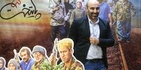 تقدیر از عوامل سریال «پایتخت ۵»

