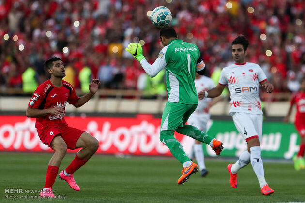مراسم جشن قهرمانی پرسپولیس