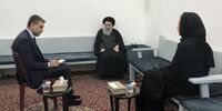 انتشار فیلم جدید از آیت‌الله سیستانی