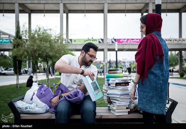 چهارمین روز نمایشگاه کتاب تهران