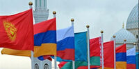 چگونگی روند صدور و پذیرش گواهی‌های مبدأ با اوراسیا