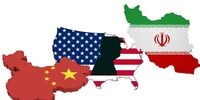 یک پیش بینی متفاوت درباره مذاکرات ایران و آمریکا/ چون چین نمی خواهد وارد میانجی گری شود بعید است شاهد تحولات مهمی باشیم