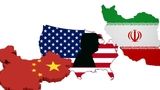 یک پیش بینی متفاوت درباره مذاکرات ایران و آمریکا/ چون چین نمی خواهد وارد میانجی گری شود بعید است شاهد تحولات مهمی باشیم