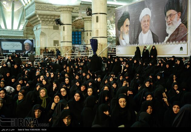 مراسم هفتمین روز درگذشت آیت الله هاشمی رفسنجانی