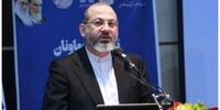 عملکرد مالی دولت رییسی زیر ذره‌بین/ گزارش تفریغ بودجه ۱۴۰۱ به مجلس ارسال شد