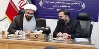 اظهارات مهم وزیر ارتباطات درباره افزایش تعرفه اینترنت