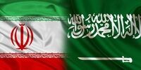 دیدار وزرای خارجه ایران و عربستان در بغداد به زودی