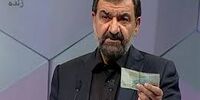 عکسی دیده نشده از محسن رضایی در کنار ناصر حجازی