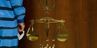 این 6 نفر به اعدام محکوم شدند/ انهدام شاخه نظامی گروهک تروریستی حرکة النضال در ایران
