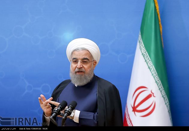 یازدهمین سالروز ملی فناوری هسته ای