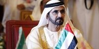 روایت پیام حاکم دبی از دیدار با عبداللهیان در نشست بغداد