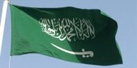 اقدامی مهم در عربستان/صدور دستور بازنگری در حکم اعدام سه نوجوان