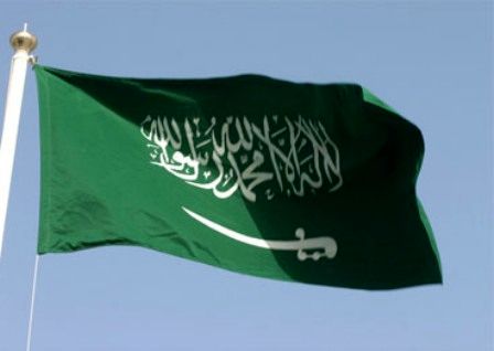 خروج عربستان از بورس آمریکا کلید خورد؟