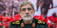 سردار قاآنی به منطقه کردستان عراق سفر می‌کند