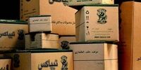ارسال رایگان کمک‌های مردمی توسط شرکت تیپاکس
