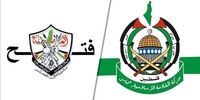 پیشنهاد روسیه به حماس/ جشن آشتی‌کنان در مسکو؟  