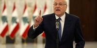 بیانیه دفتر سلطنتی عربستان در واکنش به طرح ماکرون