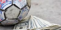 چالش های اداره مالیات برای اخذ مبالغ از فوتبالیست‌ها