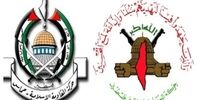 واکنش مقاومت فلسطین به حملات آمریکا علیه یمن