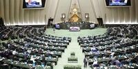 مجوز مجلس به وزارت دفاع از بودجه 1402 حذف شد