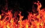 آتش‌سوزی در البرز ۲ کشته بر جای گذاشت
