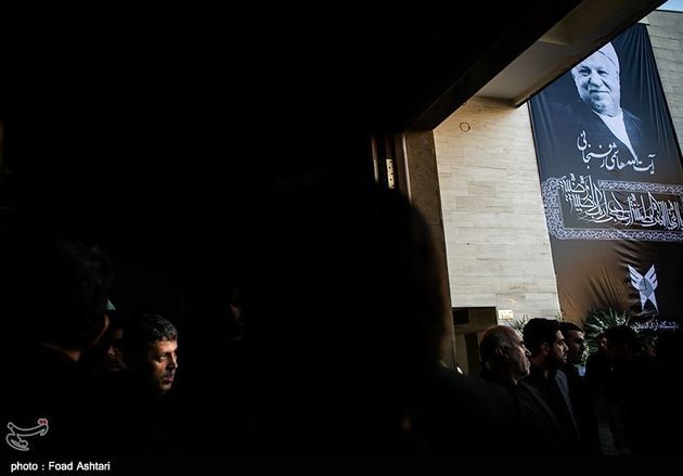 مراسم یادبود آیت الله هاشمی رفسنجانی در دانشگاه علوم و تحقیقات